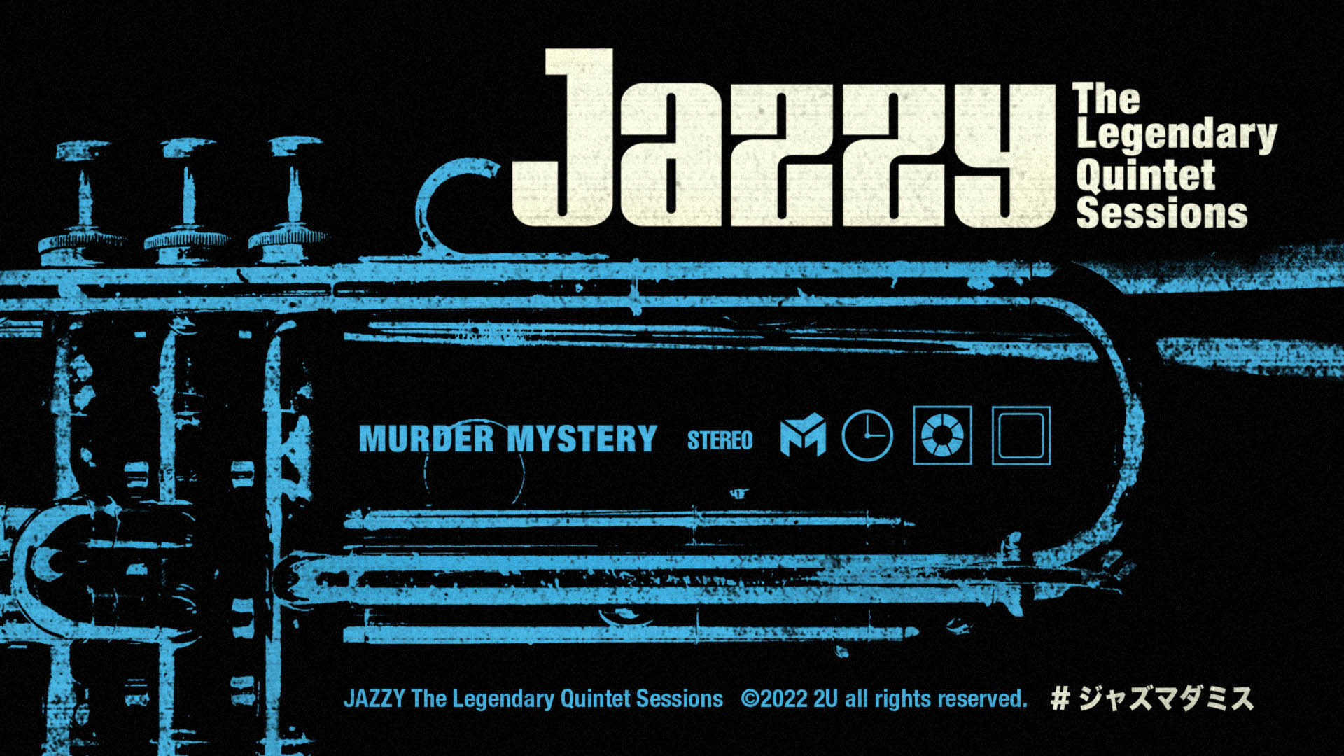 JAZZY The Legendary Quintet Sessions