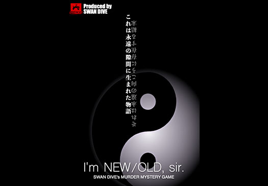 I'm NEW/OLD sir.