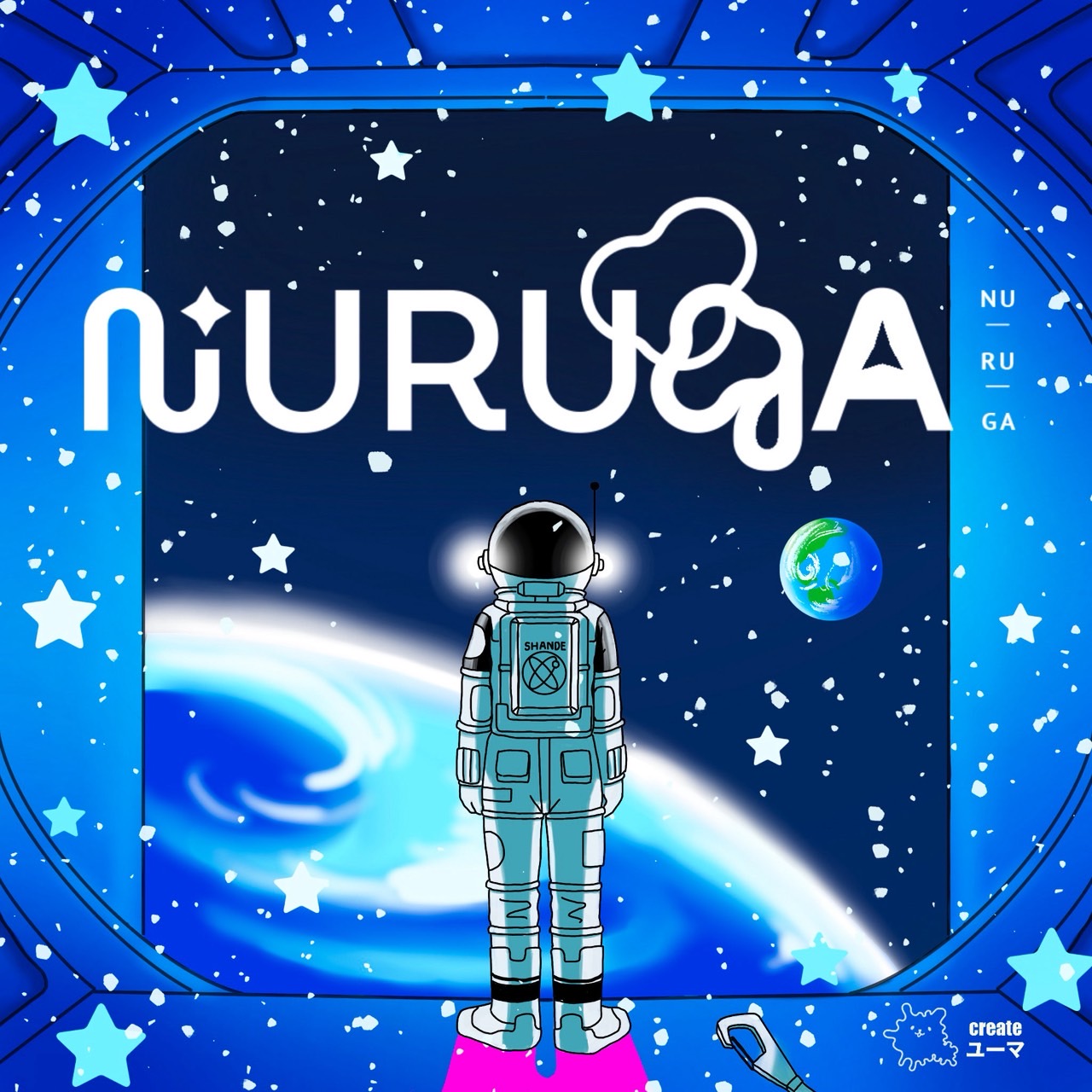 ヌルーガ