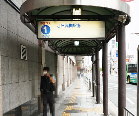 市営バス1番乗り場