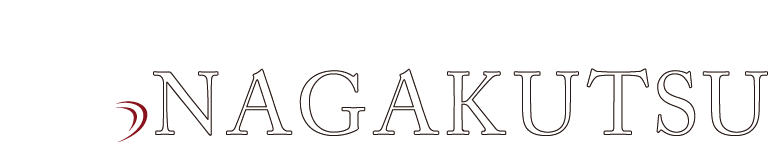 NAGAKUTSU高槻店