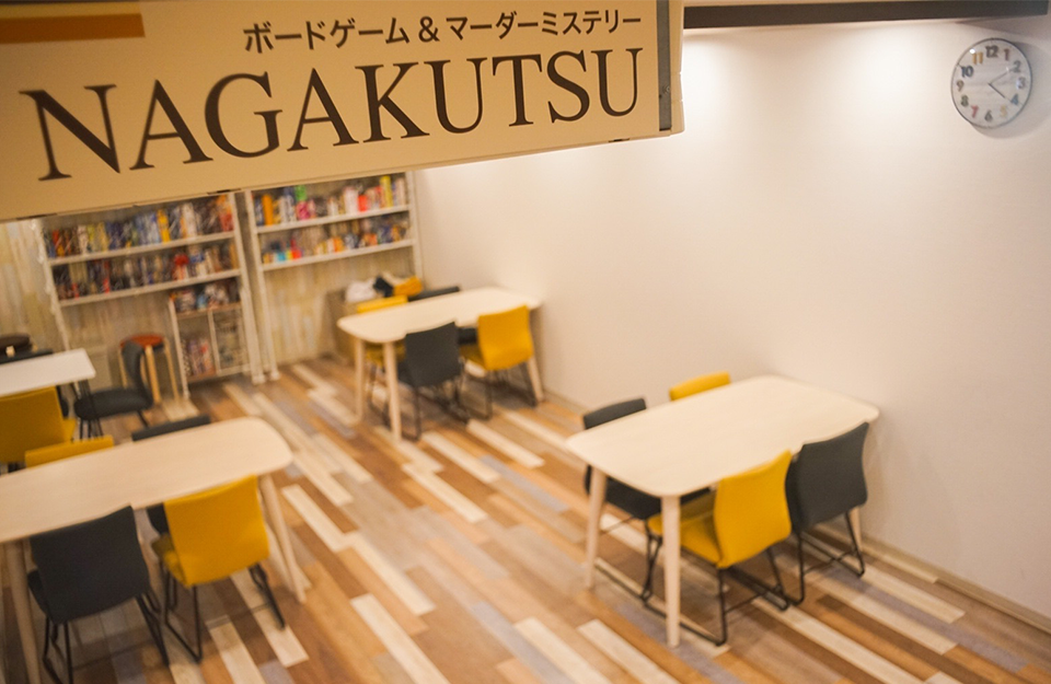 オープンスペース