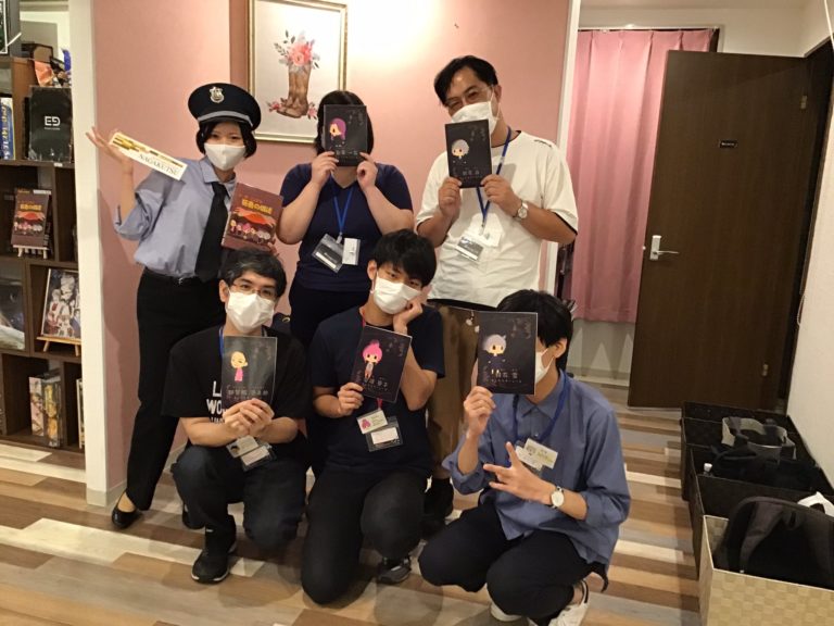 死者の供述