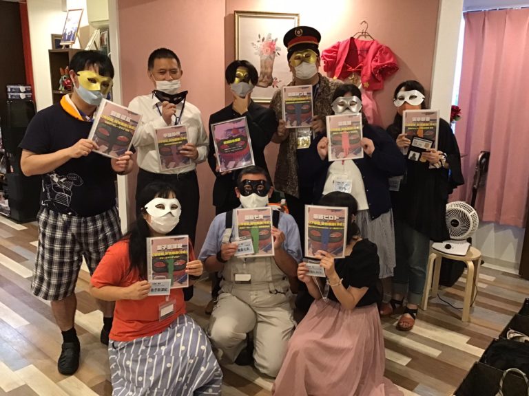 裁判員の仮面、注文の多い理想郷