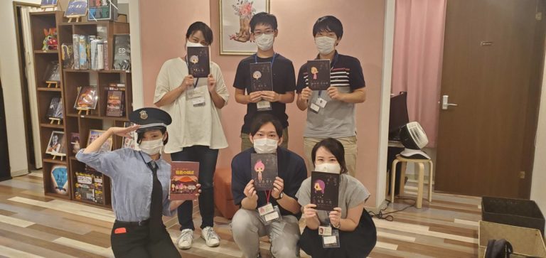 「死者の供述」