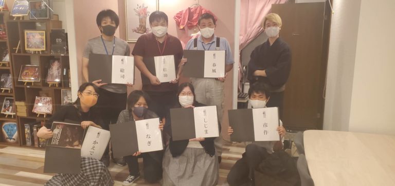 マーダーミステリー「四つの眼窩」