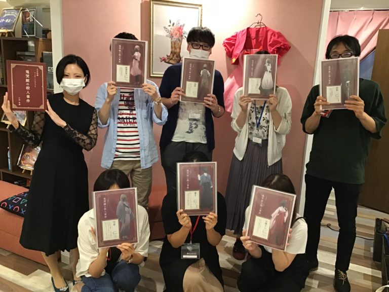 マーダーミステリー「鬼哭館の殺人事件」