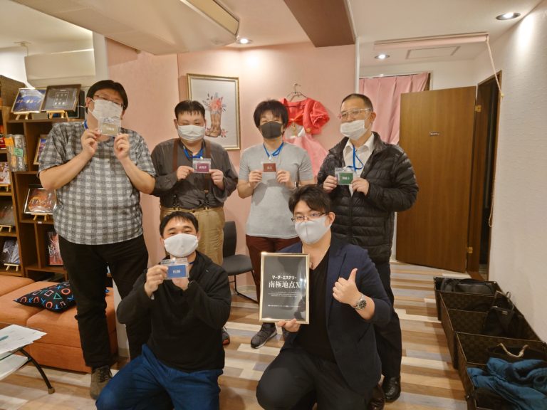 マーダーミステリー南極地点X
