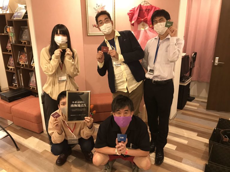 南極地点X