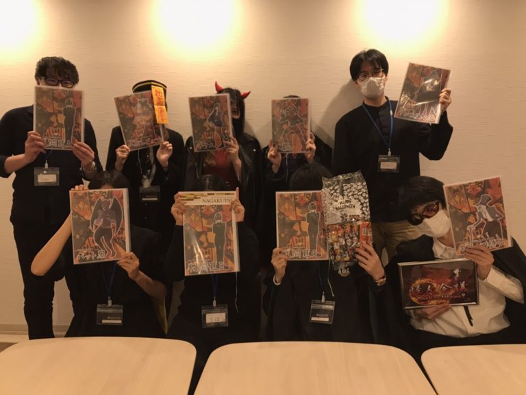 『怪人会議』