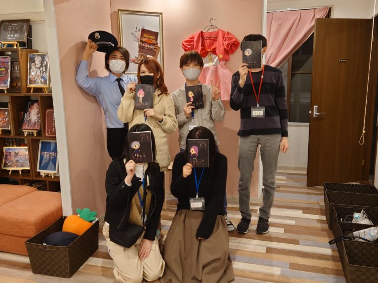 マーダーミステリー「死者の供述」