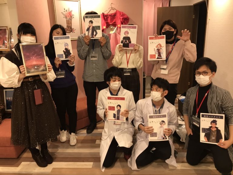 【高槻店】マーダーミステリー「荒廃のﾏﾘｽ」