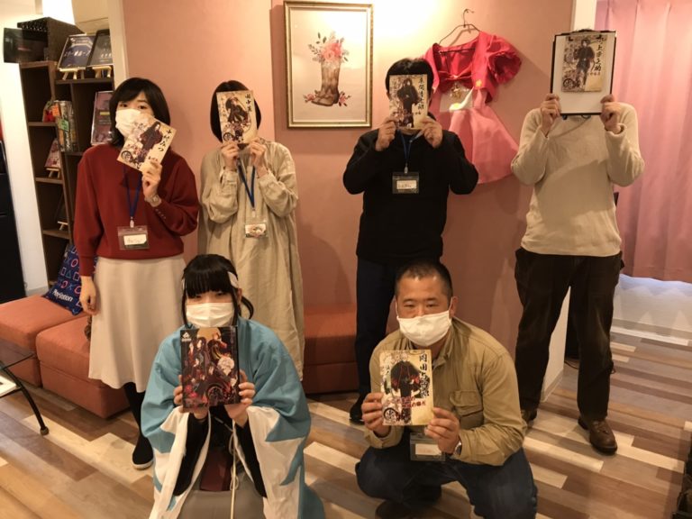 【高槻店】マーダーミステリー「零に誠」