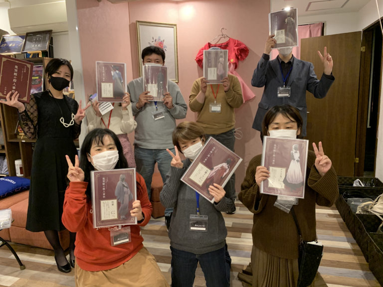 『鬼哭館殺人事件』