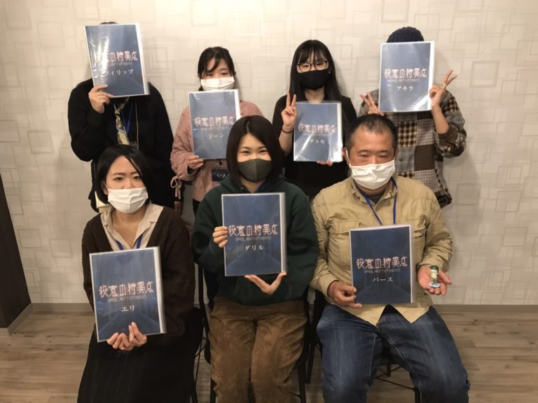 【梅田店】マーダーミステリー「殺意の特異点」