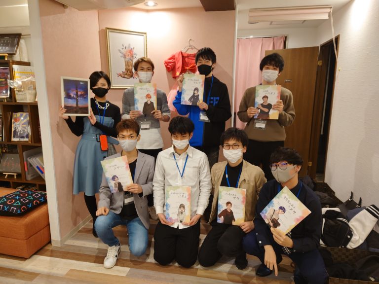 【高槻店】マーダーミステリー「星空のマリス」