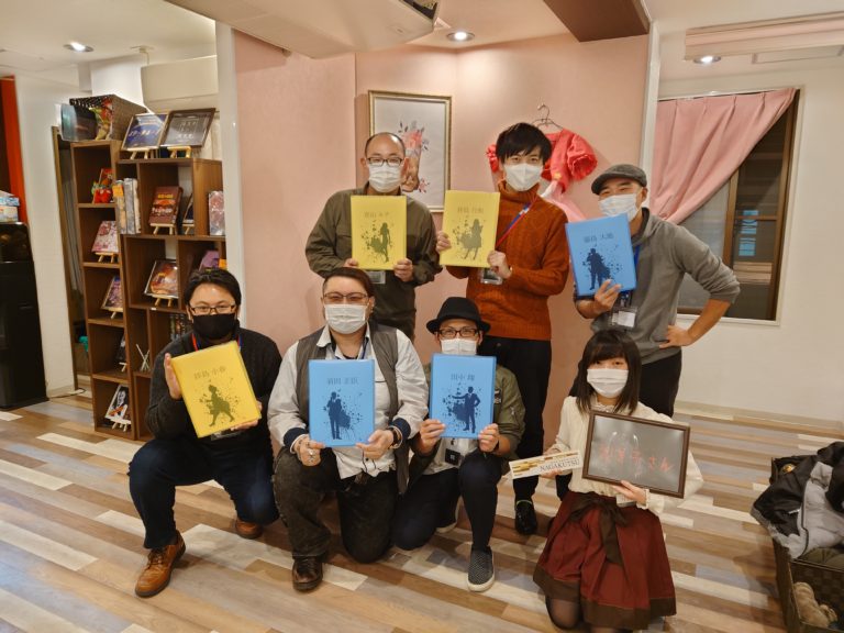 【高槻店】マーダーミステリー「裂き子さん」