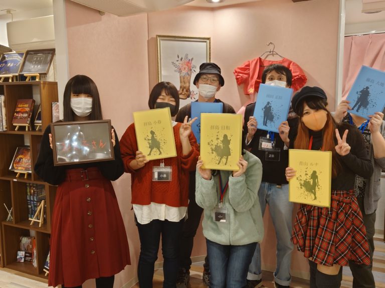 【高槻店】マーダーミステリー「裂き子さん」