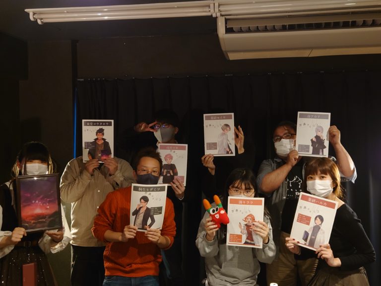 【名古屋】マーダーミステリー「荒廃のマリス」