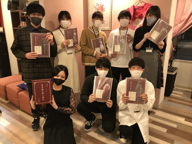 【高槻店】マーダーミステリー『鬼哭館の殺人事件』