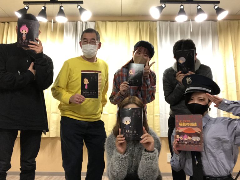 【梅田店】マーダーミステリー『死者の供述』