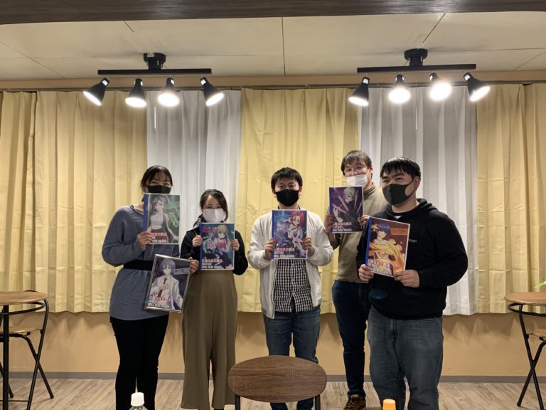 【梅田店】