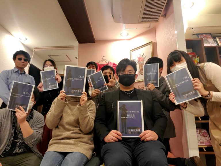 【高槻店】マーダーミステリー「鉄紺の証言」
