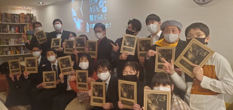 【高槻店】出張公演 マーダーミステリー『パリのカジノに魅せられて』