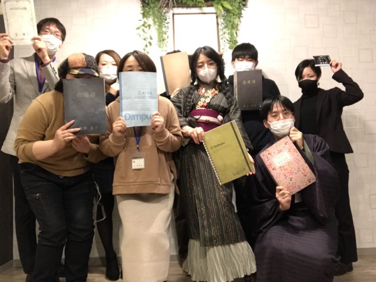 【梅田店】マーダーミステリー『注文の多い理想郷』