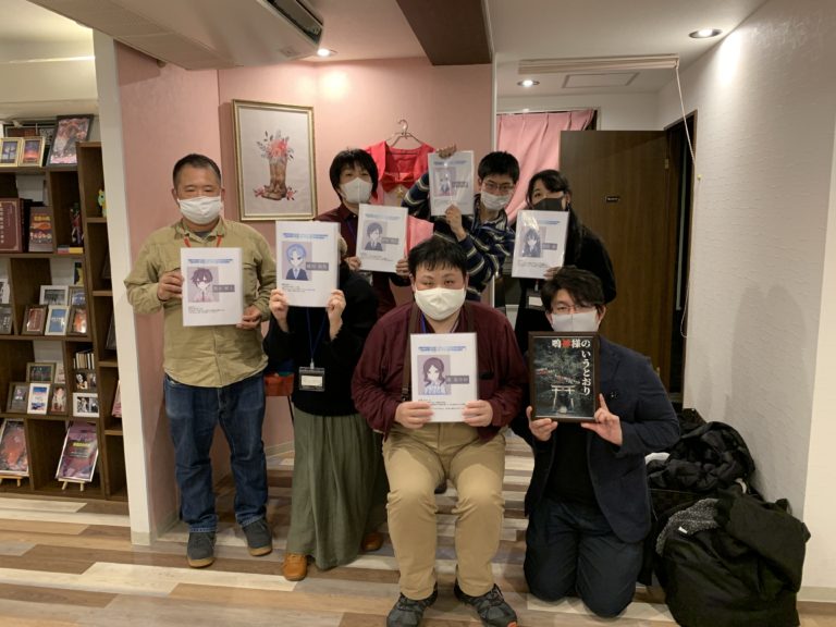【高槻店】マーダーミステリー『鳴神様のいうとおり』