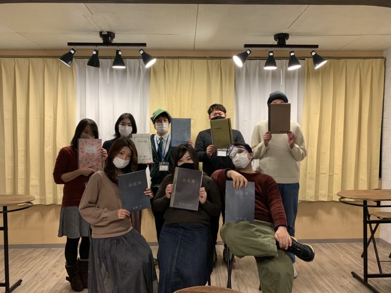 【梅田店】マーダーミステリー『注文の多い理想郷』