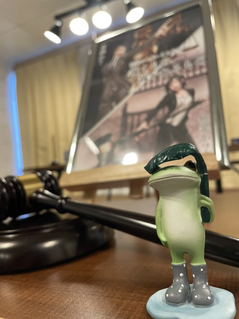 【梅田店】マーダーミステリー『裁くもの、裁かれるもの』