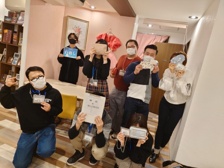 【高槻店】白殺しtype-K