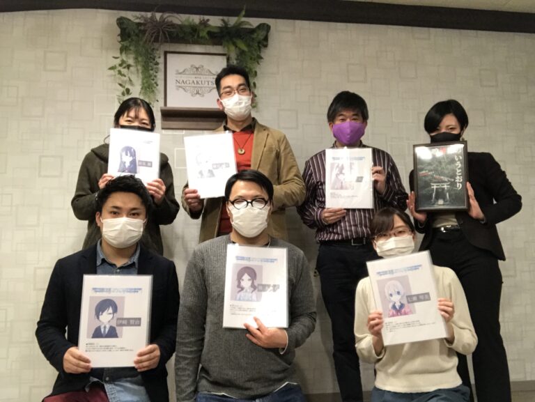 【梅田店】マーダーミステリー『鳴神様のいうとおり』