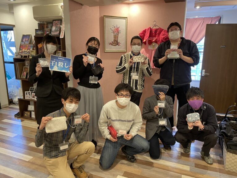 【高槻店】マーダーミステリー『白殺し』