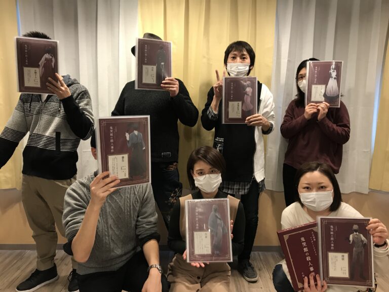 【梅田店】マーダーミステリー『鬼哭館の殺人事件』