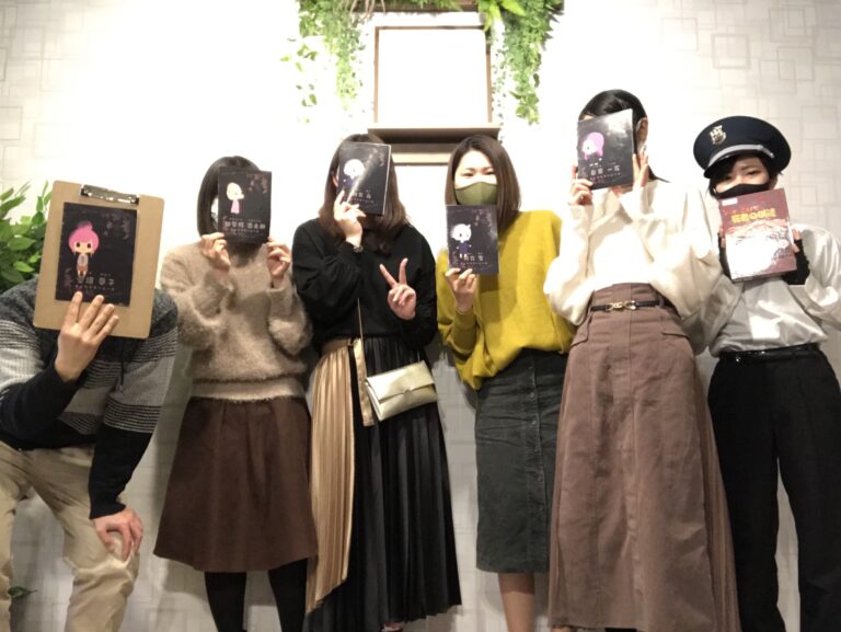 【梅田店】マーダーミステリー『死者の供述』