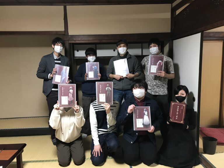【出張公演】マーダーミステリー『鬼哭館の殺人事件』