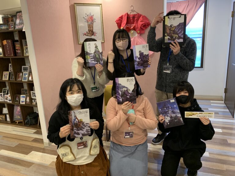【高槻店】マーダーミステリー『狂気山脈』