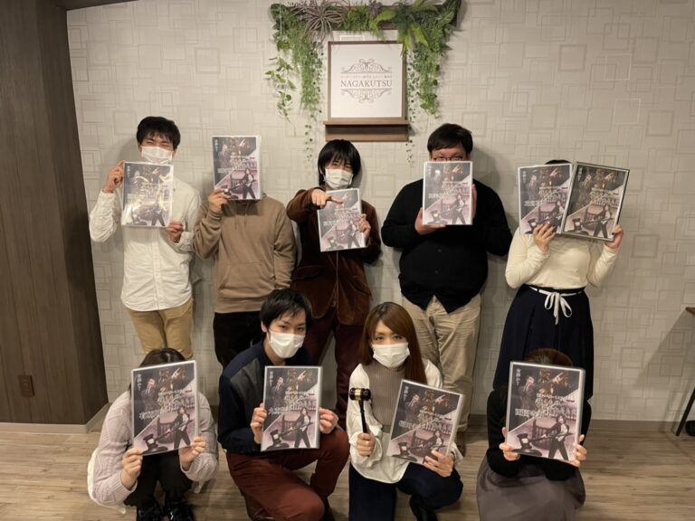 【梅田店】マーダーミステリー『裁くもの、裁かれるもの』