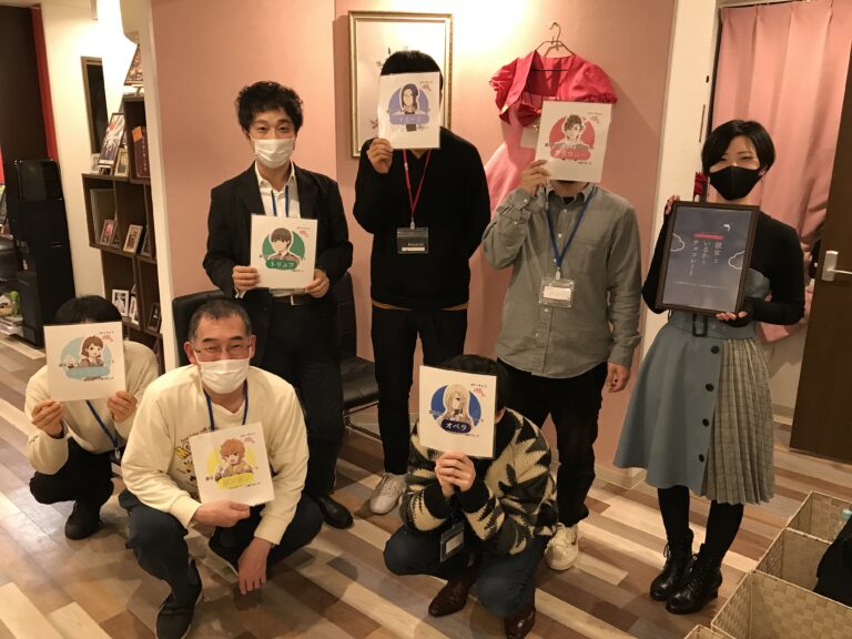 【高槻店】マーダーミステリー『彼女といるかとチョコレート』