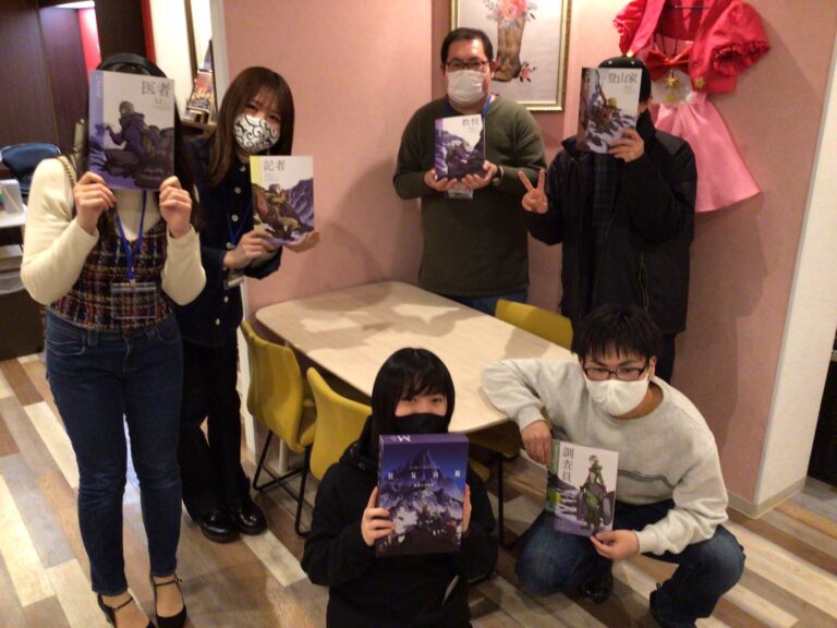 【高槻店】マーダーミステリー『狂気山脈』