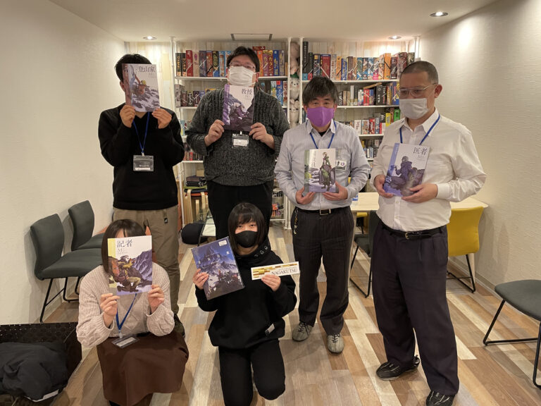 【高槻店】マーダーミステリー『狂気山脈』