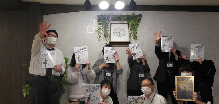 【梅田店】This is not マーダーミステリー『クリエイターズ』