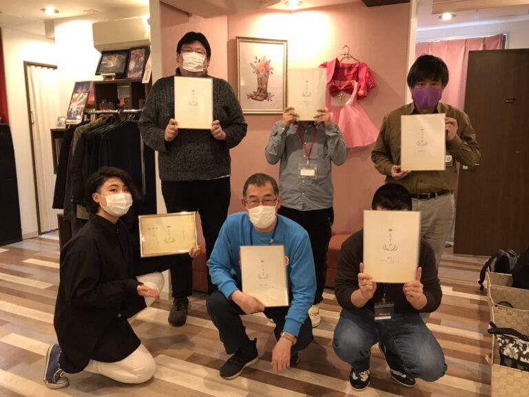 【高槻店】マーダーミステリー『エイダ』