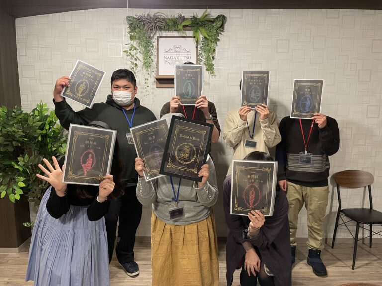 【梅田店】マーダーミステリー『黒の眺望』