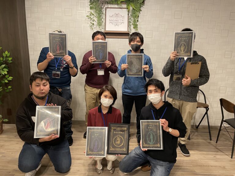 【梅田店】マーダーミステリー『黒の眺望』
