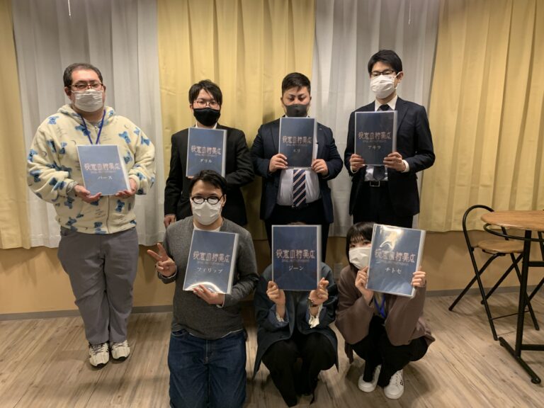 【梅田店】マーダーミステリー『殺意の特異点』