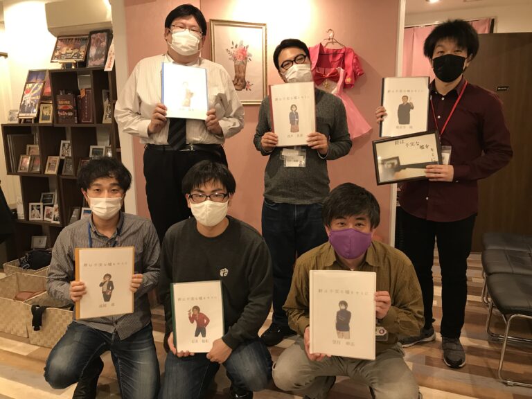 【高槻店】マーダーミステリー『絆は不実な嘘をキミに』