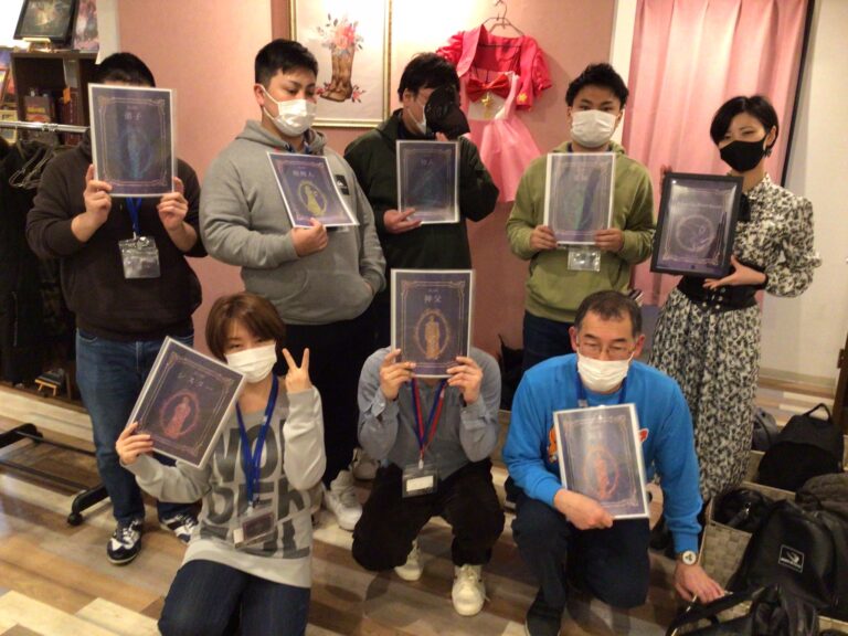 【高槻店】マーダーミステリー『紫に染まる前に』